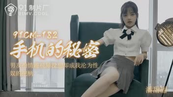 โป๊ เอวีจีน เย็ดสาวจีน เย็ดน้ำแตก เย็ดคาชุด