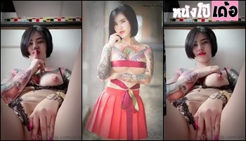 อี หมวย หีใหญ่ หีชมพู บีบนม คลิปโป๊น้องหมวย