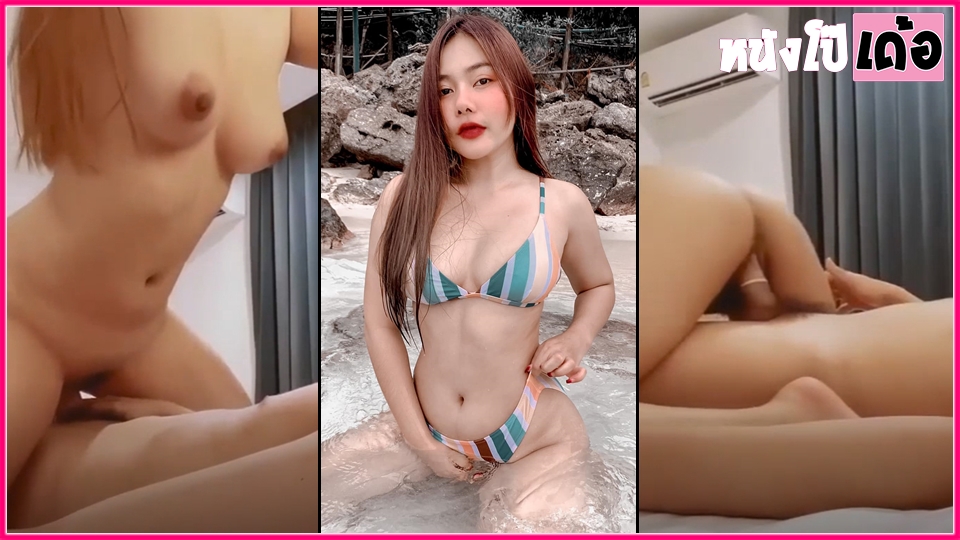 โมคควย แอบแซ่บ แหวกหี เล่นชู้ เย็ดไทย