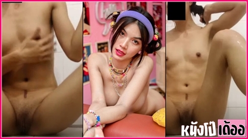 เหมยหลินรายการก็มาดิคร้าบ เหมยหลิน xxx เหมยหลิน twitter เสียวหี เขี่ยหี