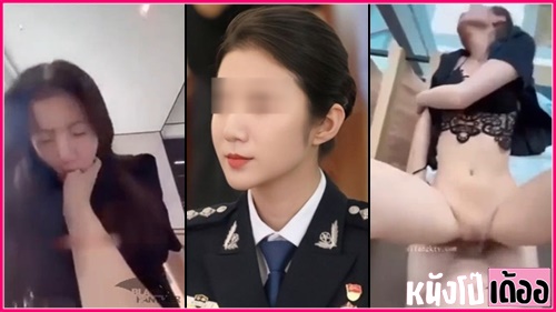 แตกใน เสือตัวใหญ่-กระต่ายขาวน้อย เย็ดเสียว เย็ดเล่นท่า เย็ดหี