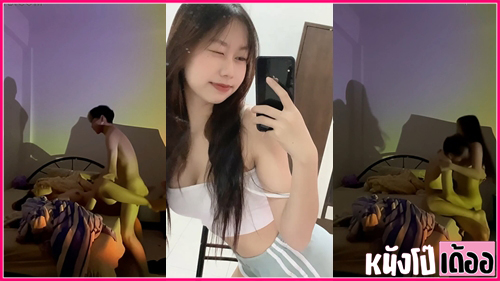 โมคควย เสียวหี เลียหี เย็ดเสียว เย็ดหี