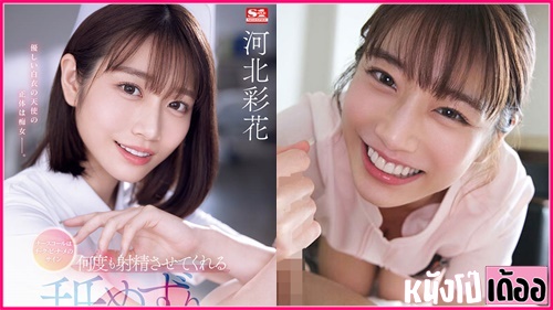 แตกในหี เลียหี เย็ดหี เย็ดสาวสวย เย็ดสดแตกใน