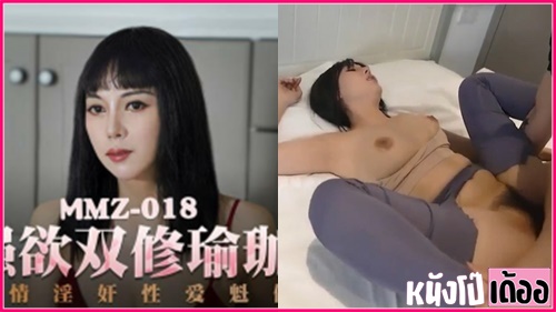 โดนเย็ด แตกในหี เว็บโป๊ เลียหี เย็ดหี