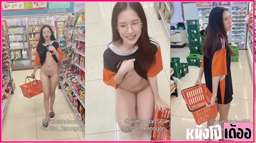 โชว์หี แอพแดง เสียวหี เลียหี หีไร้ขน