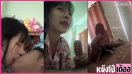 โม๊คควย เสียวควย เลียควย เย็ด เงี่ยน