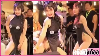โชว์หี หีไทย หีแตด หีสาวสักลาย หีสวย