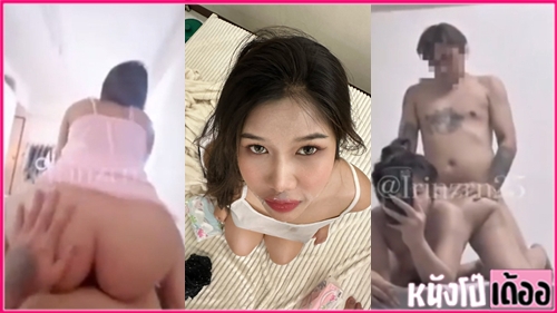 โม๊คควย เอากัน เย็ดไม่พัก เย็ดโหด เย็ดหี