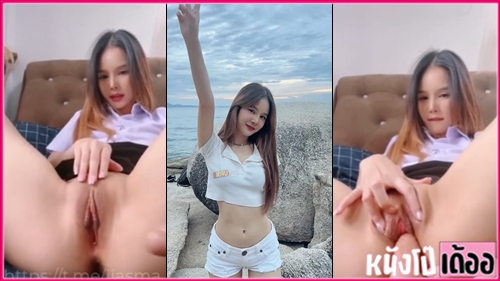 แหกหี เสียวหี เล่นหี เบ็ดหี เงี่ยน