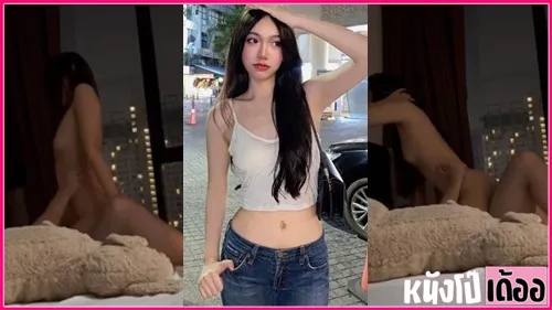 โยกควย แอบถ่าย xxx แอบถ่าย เสียวหี เย้ดสด